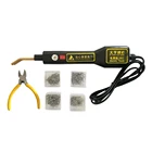 30 Вт автомобильный бампер ремонт сварочный пистолет сварочный аппарат горячий степлер Горячие степлеры набор паяльника сварочный аппарат Набор сварочный ремонтный инструмент