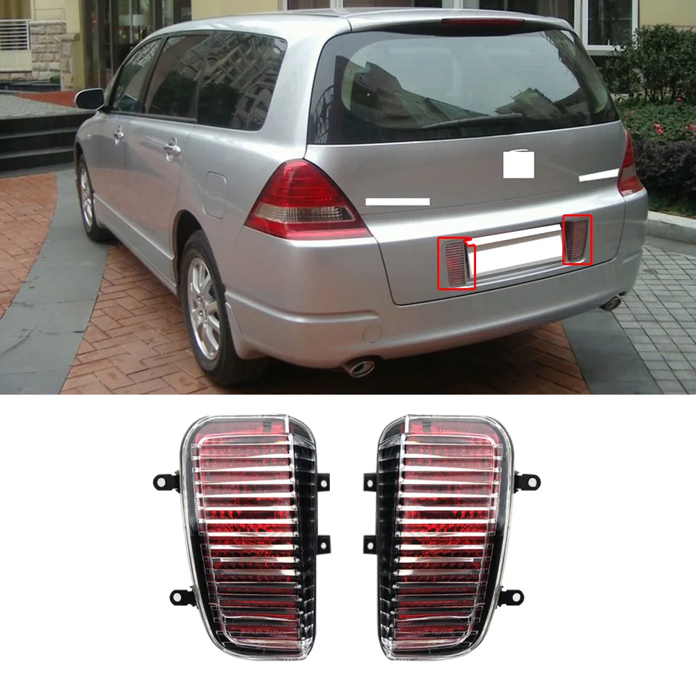 CAPQX для Honda Odyssey RB1 2005 2006 номерной таблички заднего бампера светильник тормоза