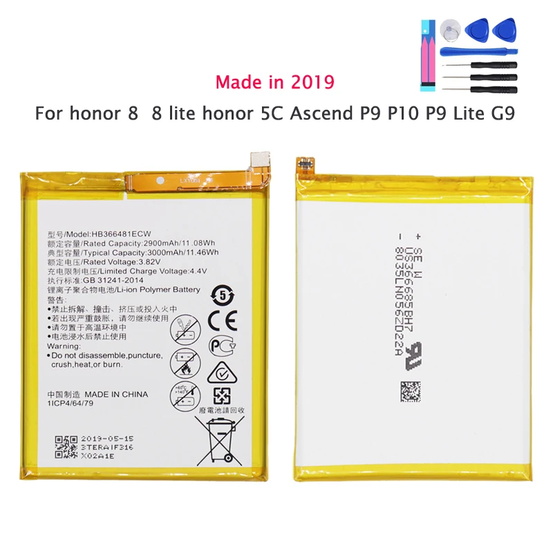 Сменный аккумулятор для телефона Huawei P9 P10 Lite Honor 8 9 9i 5C 7C 7A Enjoy 7S 8E Nova 3E GT3 HB366481ECW |