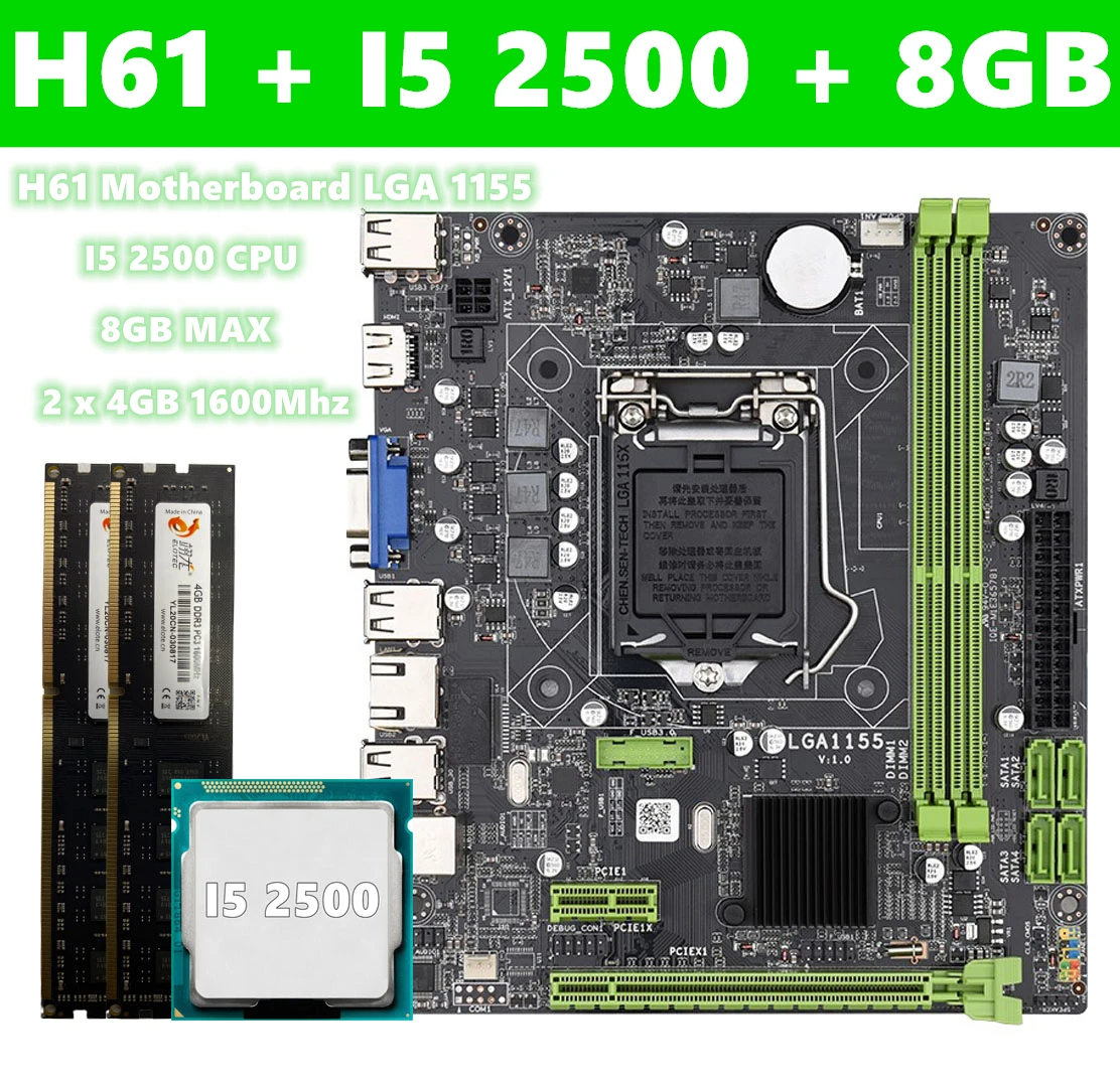 Материнская плата H61 с процессором I5 1155 LGA 2500 8 ГБ макс. 1600 МГц | Компьютеры и офис