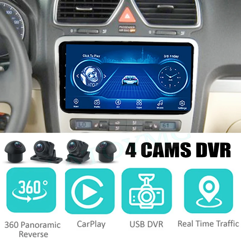 

Для Volkswagen VW Jetta A5 1K5 2005 ~ 2011 автомобильная аудио-навигация стерео Carplay DVR 360 Birdview около 4G системы