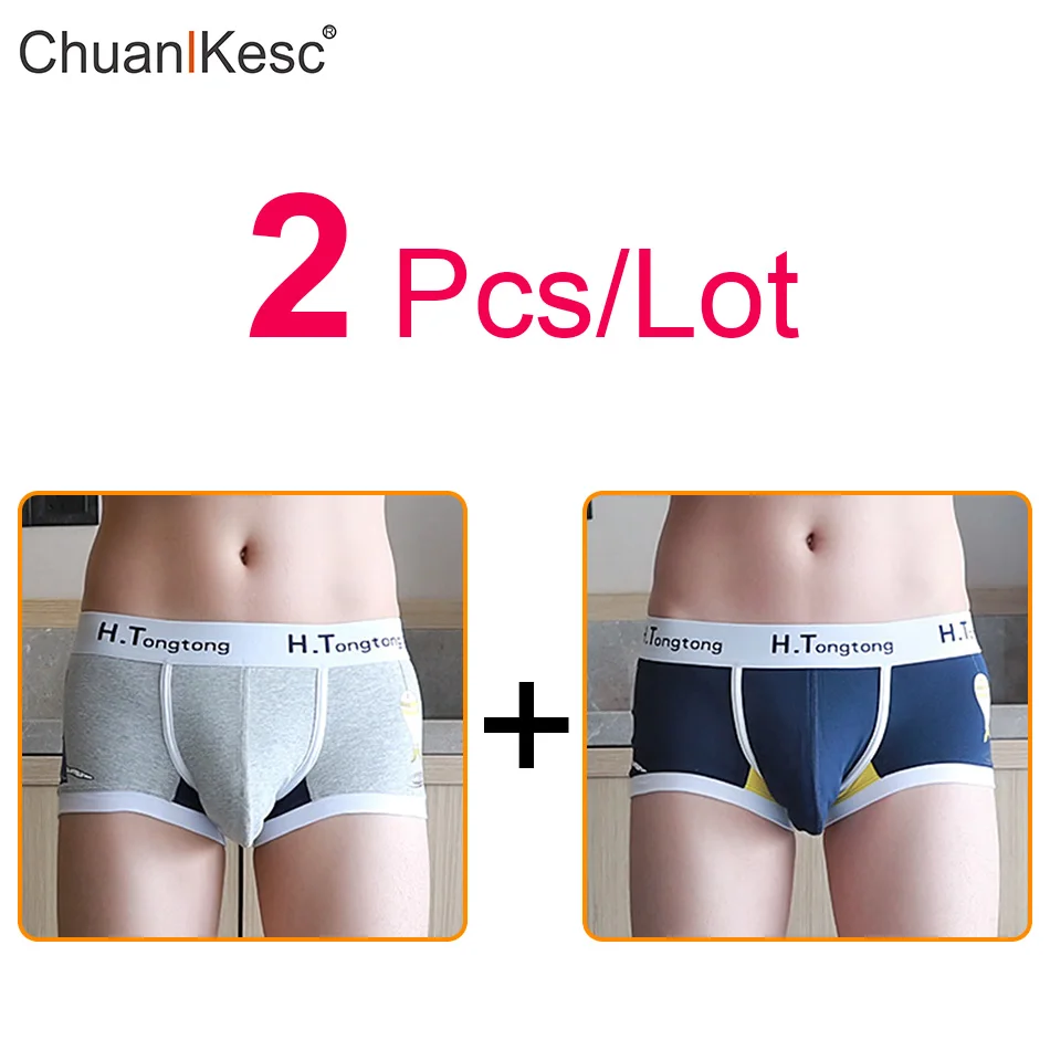 

2Pcs Men's Boxer Pants Personalized Printed Cotton Sports Underpants Japanese And Korean Version Cute Cat Fashion Youth Pants