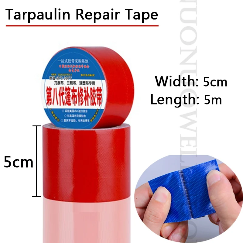 Поливинилхлоридный брезент