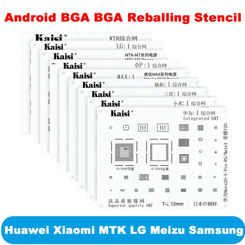 

BGA Reballing Stencil Kit Set IC Power Chip For HUAWEI XIAOMI OPPO Meizu LG Samsung MTK High Quality Solder Template