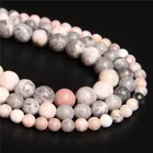 Бусины круглые матовые розовые, 6, 8, 10, 12 мм, камень 