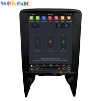 Wekeao 121 Vertical Screen Tesla Style 1 Din Android 90 Car Radio For Lamborghini Huracan Dvd Player Stereo 4G GPS 2004-2015