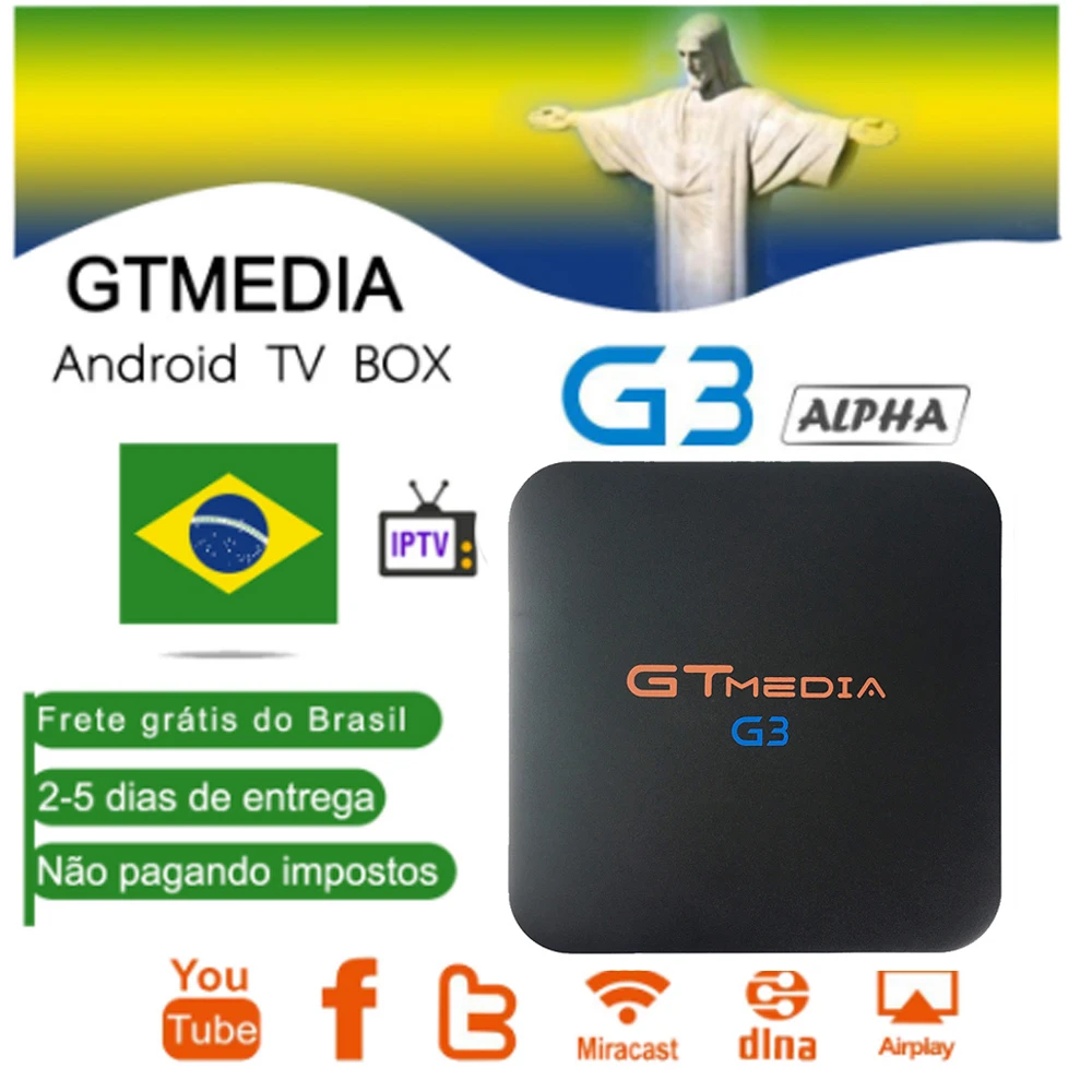 Бразилия GTMEDIA G3 Android 7 1 Smart Tv Box медиаплеер 2 Гб 16 пульт дистанционного управления 4K