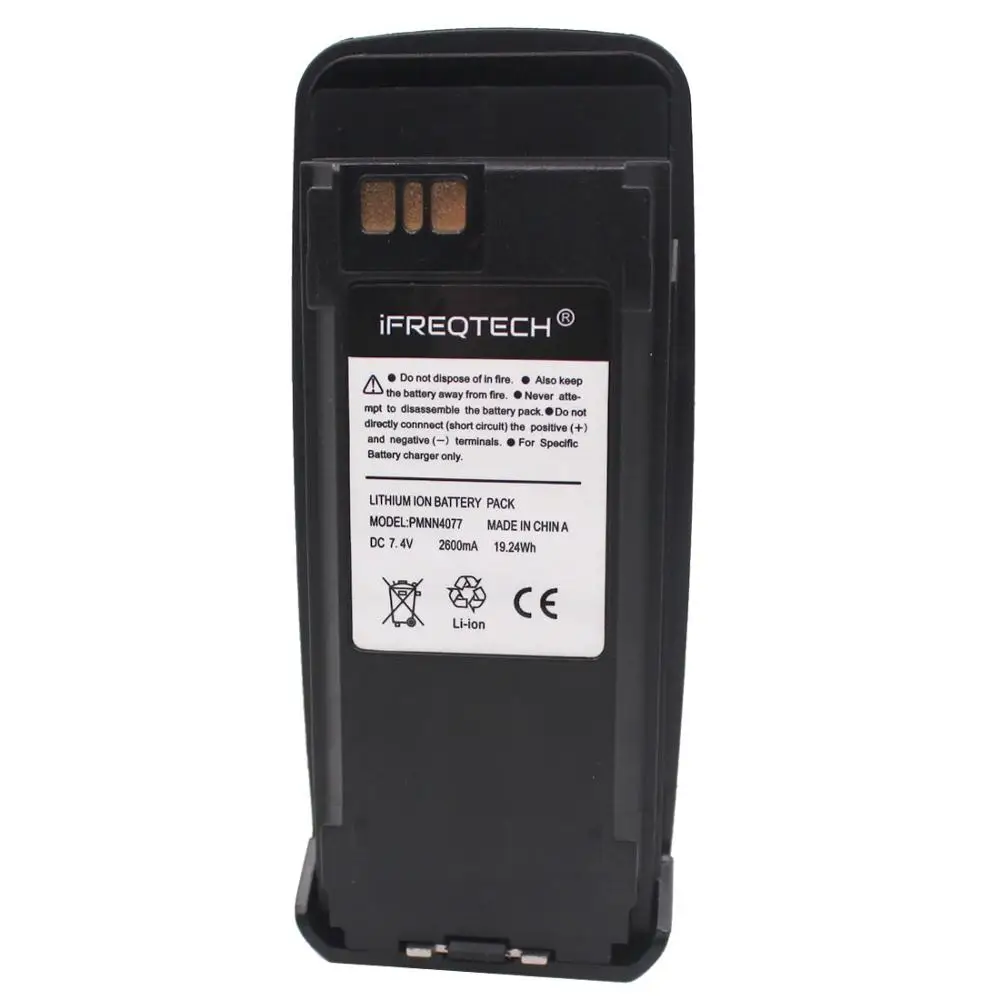 Литий-ионный аккумулятор PMNN4065 PMNN4066 PMNN4077 2600 мАч для MOTOROLA DP3600 P8268 DGP8050 DGP5050 DEP550 DEP570