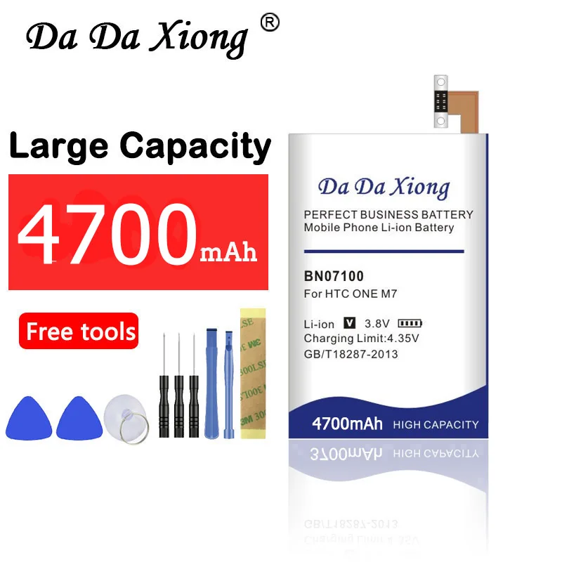 Литий-ионный аккумулятор Da Xiong 4700 мАч BN07100 для телефона HTC ONE M7 802D 802T 802W 801E 801S 801N |
