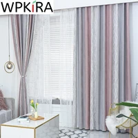 morandi pink grey striped curtain for girls bedroom chenille fabric heat insulation and shading geometric jacquard window drapes