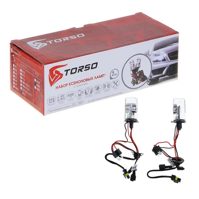 Комплект ксеноновых ламп TORSO H4/L с галогенной лампой для блоков DC 12 В 5000 К 2шт.