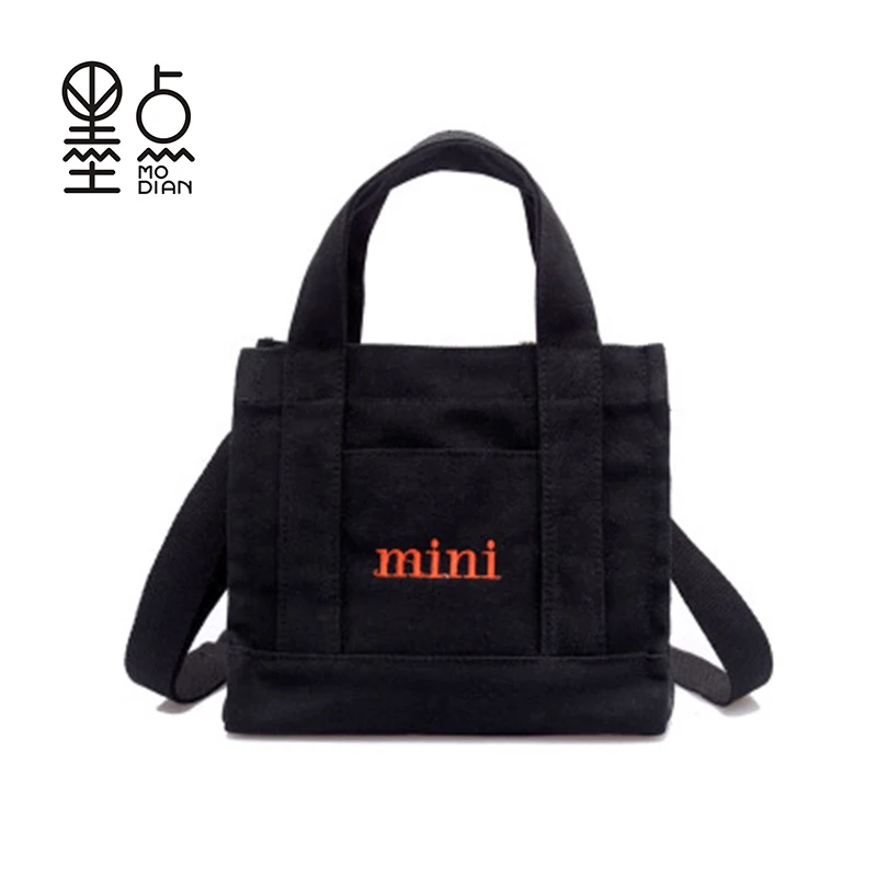 Миниатюрная сумка для покупок повседневные холщовые тоуты Пляжная Сумочка