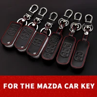 car key case for mazda 3 2 5 6 axela cx 3 cx 5 cx5 cx 7 cx7 cx 9 rx8 mx5 car key cover holder protector for car