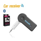 Беспроводной приемник-передатчик 2 в 1, 4.0, мини-адаптер с разъемом 3,5 мм для автомобильной музыки, аудио, ТВ, видео-плеера, наушников, гарнитуры