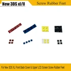 Замена для новой консоли 3DS XL oem Передний Задний винт резиновые накладки верхние винты для ЖК-экрана резиновая крышка