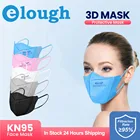 Elough маска KN95 для взрослых, сертифицированные 3D 4-слойные FFP2 маски NK95 FFP2Mask CE Mascarillas FPP2 Homologadas Europe FP2