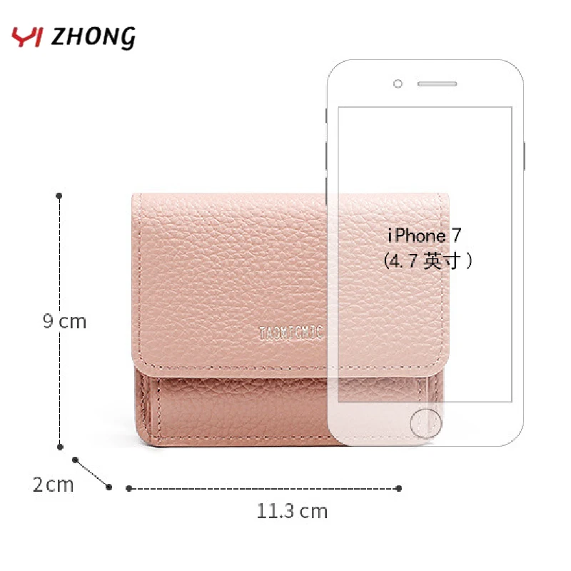 YIZHONG, Женский мини-кошелек, простой, модный, кожаный, кошелек, для девушек, монета, Карманный держатель для карт, кошельки, брендовые сумки, дизайнерские кошельки для девочек