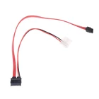 1 шт., SATA кабели питания для Molex Slim SATA, 13 Pin(7P + 6P) на 7Pin + кабель питания для SATA Slimline Port 50 см