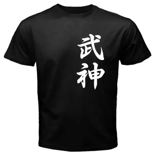 

New Japan Ninja Bujinkan Ninjutsu Budo Taijutsu Kanji Logo Symbol 2020 New Cotton Short Sleeves Fashion O-Neck Casual T Shirt