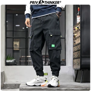 Мужские свободные штаны-шаровары Privathinker, свободные штаны-шаровары с карманами в стиле сафари, модель 2020, 5XL