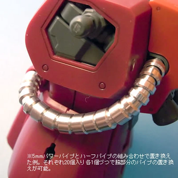 NEW HD GUNDAM Model Zaku Modification of Metal Supplements Fitting Spare Parts Power Tube Action Toy Figures |
