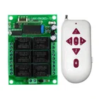 DC 12V 24V 6CH триггерный релейный модуль 315433 МГц получатель Беспроводной дистанционного Управление однофазный электродвигатель Управление; Для светильник открывателя Гаражных Дверей
