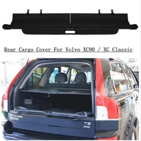 for volvo xc90 xc classic 2003 2014 rear cargo cover partition curtain screen shade trunk security shield car accessories black