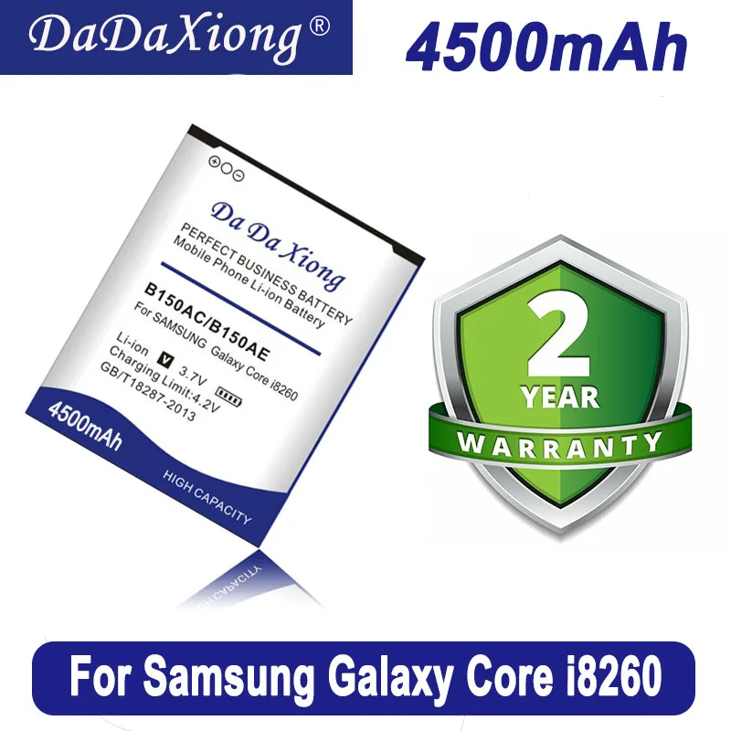 Аккумулятор для телефона DaDaXiong B150AC B150AE, 4500 мАч, для Samsung Galaxy Core I8260 I8262 G3502u G3502 G3508 G3509