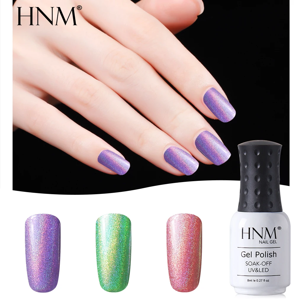 Радужный Блестящий Гель-лак HNM 8 мл профессиональный светодиодный УФ-лак