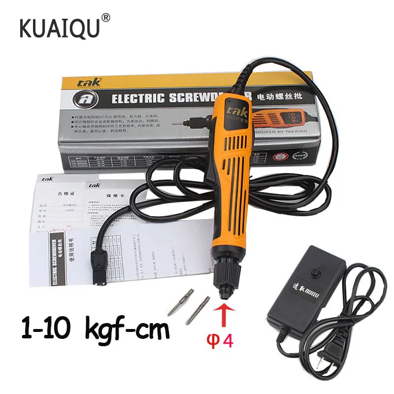 Электрическая дрель электрическая отвертка миниатюрная Беспроводная с литий