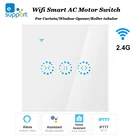 Wifi EWelink умный штопор Windo, переключатель, контроллер двигателя переменного тока, трансформатор, Alexa Home Assistant Google Set, коэффициент открытия