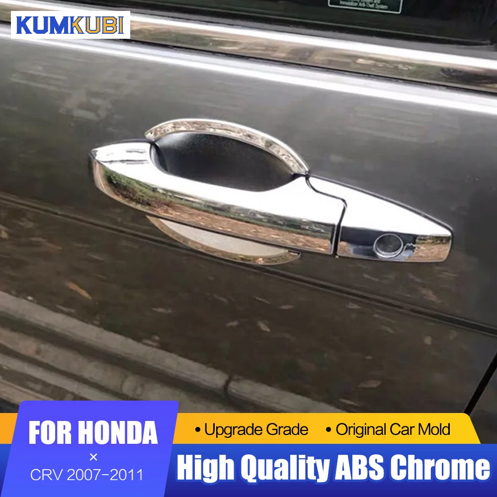 KUMIKUBI Fit For Honda CRV CR-V Accessories 2007 2008 2009 2010 2011 External High Quality Car Door Handle Cup Bowl Cover 4pcs