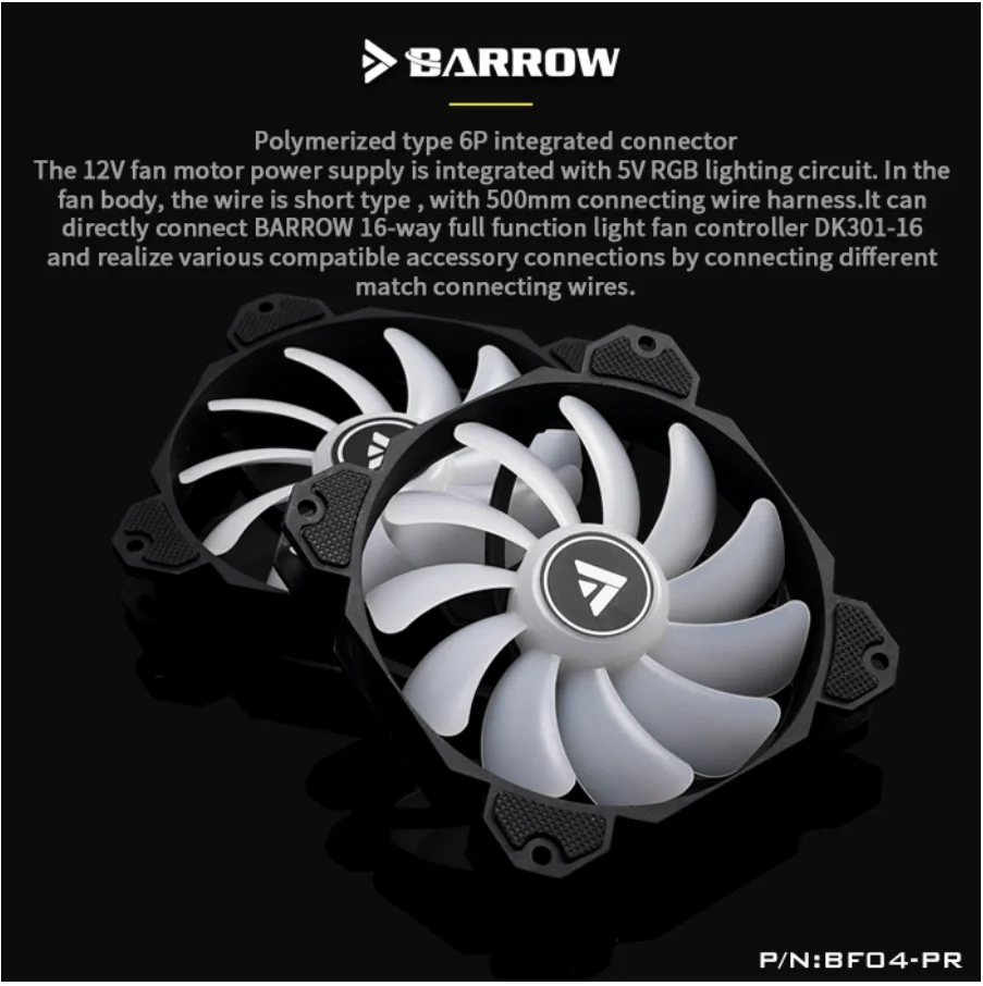Barrow BF04 PR LRC 2 0 5 В 6 контактный интерфейс светильник световая скорость интегрирует