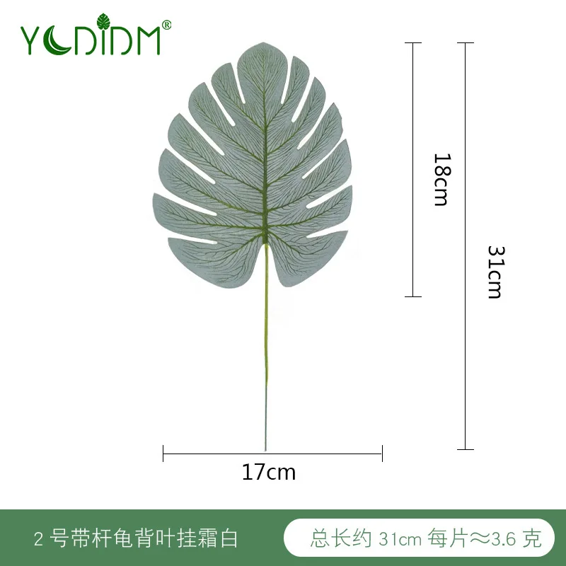 1 шт. большая зеленая искусственная тропическая пальма листья монстеры украшение