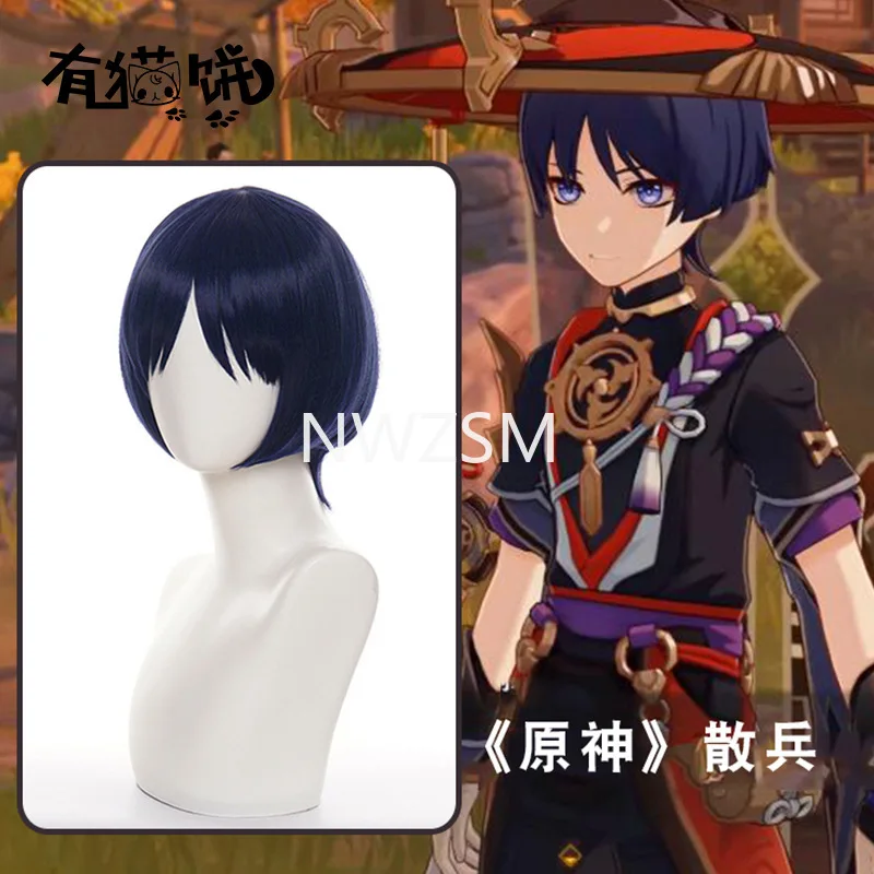 Парик для косплея Game Genshin Impact Fatui Scaramucci, термостойкие короткие синие волосы для косплея, на Хэллоуин
