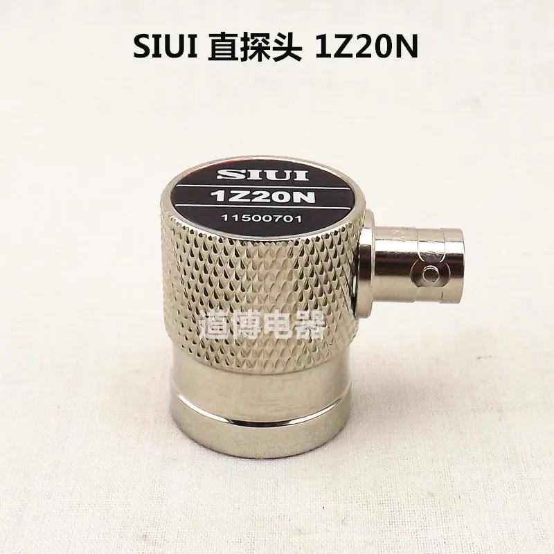 SIUI Ultrasonic Straight Probe 1Z20N Flaw Detector Probe