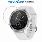 Защитная пленка для умных часов Garmin Vivoactive 3, 3 шт., защитная HD устойчивая к царапинам Электростатическая пленка, стекло