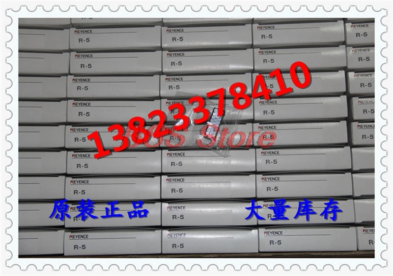 

R-5 Reflector Brand New & Original Genuine