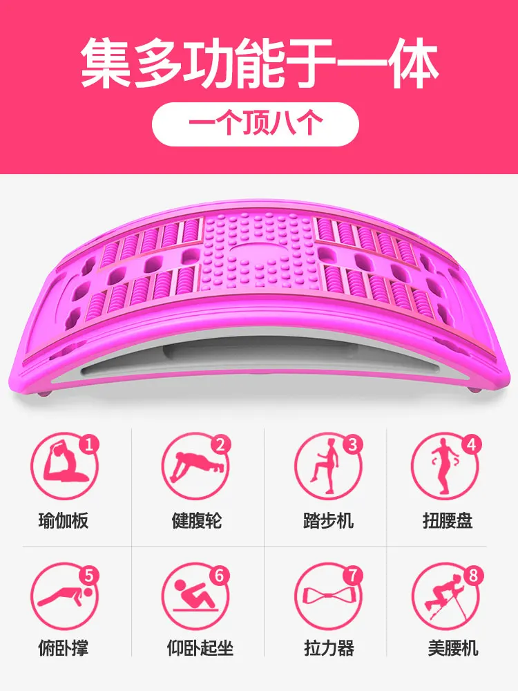 Многофункциональный шаговый домашний тренажер для похудения маленький фитнеса