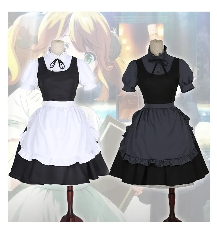 Костюм для косплея аниме ресторан в другой мир милая девушка платье горничной