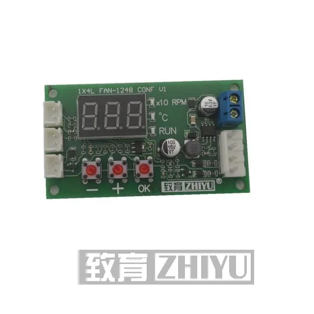Цифровой дисплей 12-48 В четырехпроводной PWM-вентилятор регулятор температуры
