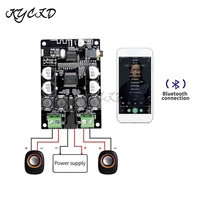 tda7492p bluetooth amplifier board 25w25w 2 0 channel stereo amp home audio amplificador with 3 5mm aux jack for speaker