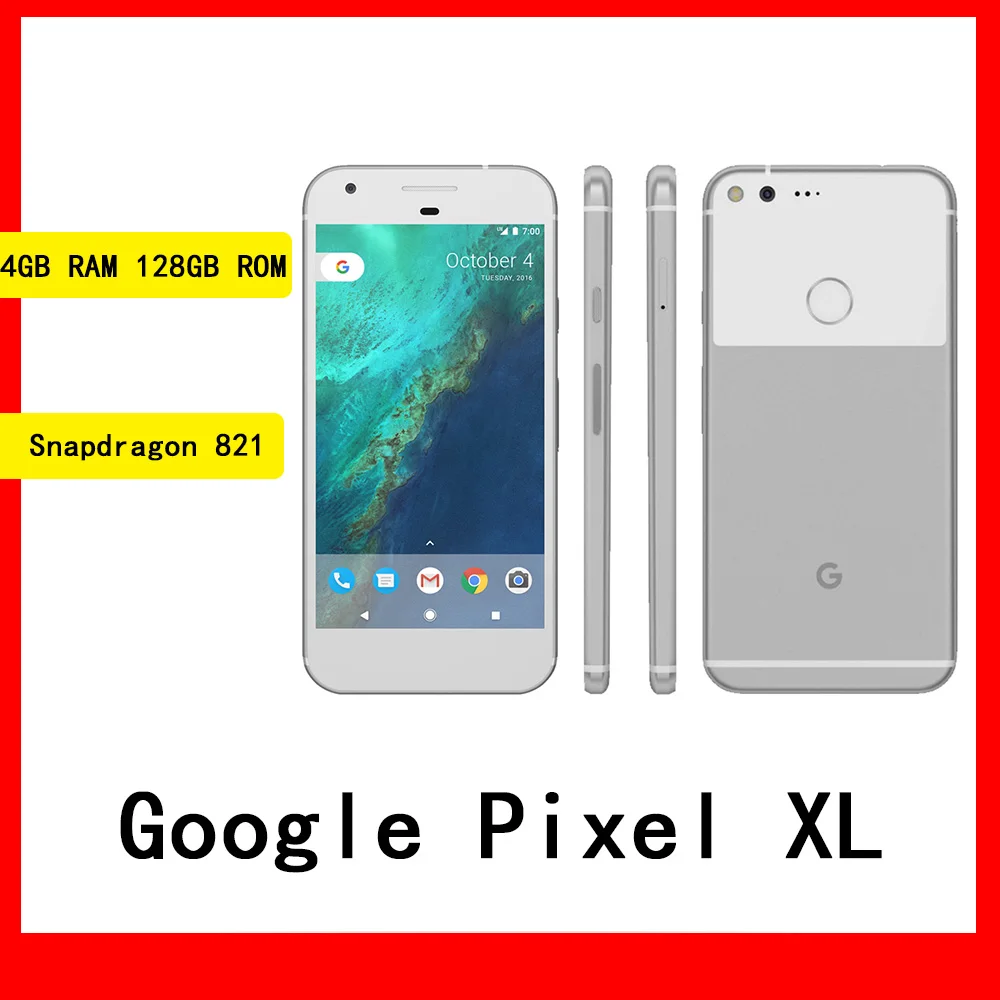 Смартфон Google Pixel XL 5 дюйма 1440x2560 пикселей 4 + 128 ГБ|Смартфоны| |