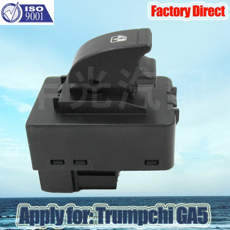 

Factory Direct New Electric Auto Power Window Switch Apply for Trumpchi GAC Passenger Side Auto Switch