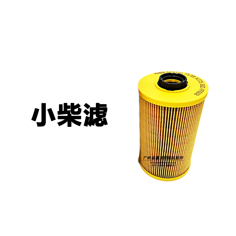 Подходит для экскаватора Hitachi ZAX200 210 240 250 270-3 EFI дизельный фильтр масло вода |