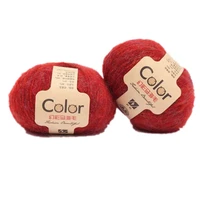 50g wool ball knittingthreads for knittingacrylic mohair yarn for knitting lana crochet wool yarn to hand knit crocheted line