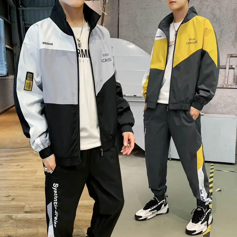 Свободный цветной спортивный костюм в стиле пэчворк мужской для танцев комплект