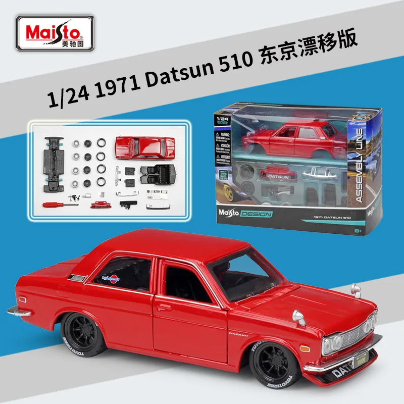 

Maisto 1:24 1971 Datsun 510 2015 Mustang GT 1968 Camaro SS Sport Racing Car Assembly Line Unfinished Vechile Alloy Models Car
