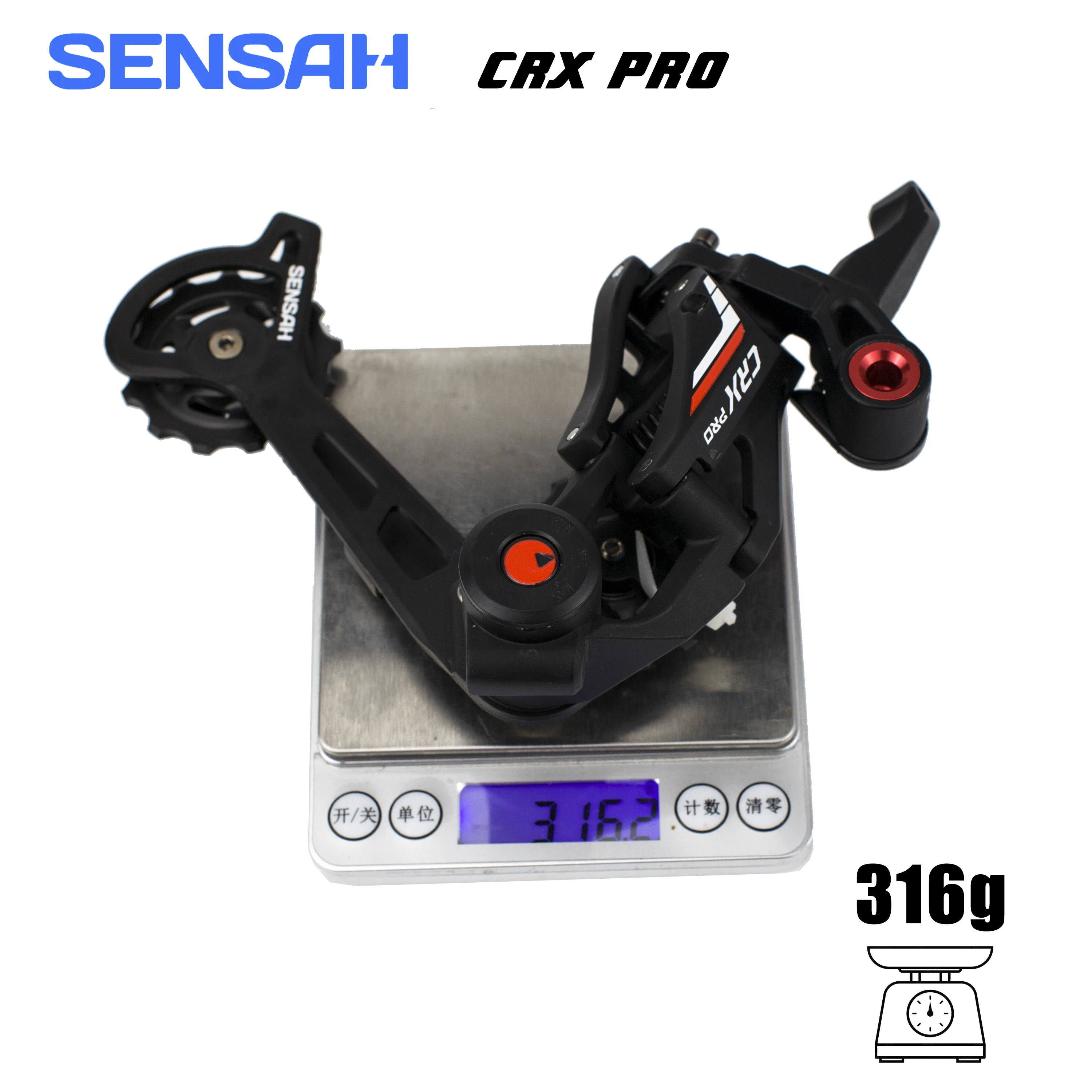 Бесплатная доставка SENSAH CRX Pro 11 1x11 Скорость триггерный переключатель передач