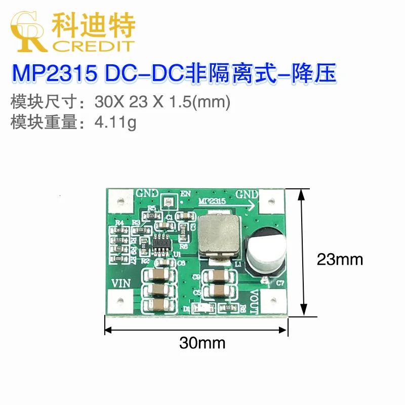 Регулируемый понижающий Модуль питания Mp2315 Φ 3A понижающая плата широкий вход